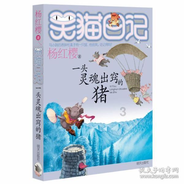 ue课程，游戏特效设计师的工作好找吗?