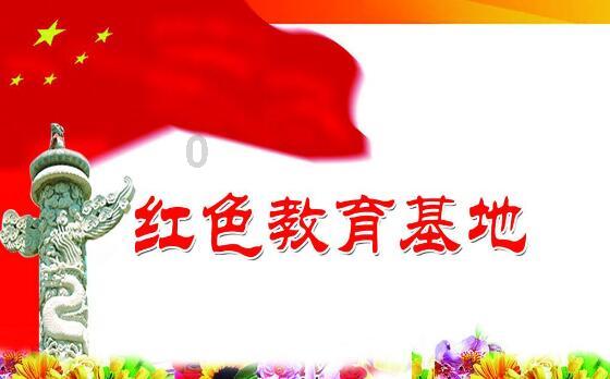 【奔流·记者帮】商家发错货还打电话辱骂顾客,电商平台依规处罚