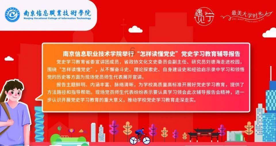 汽车引擎盖如何打开
