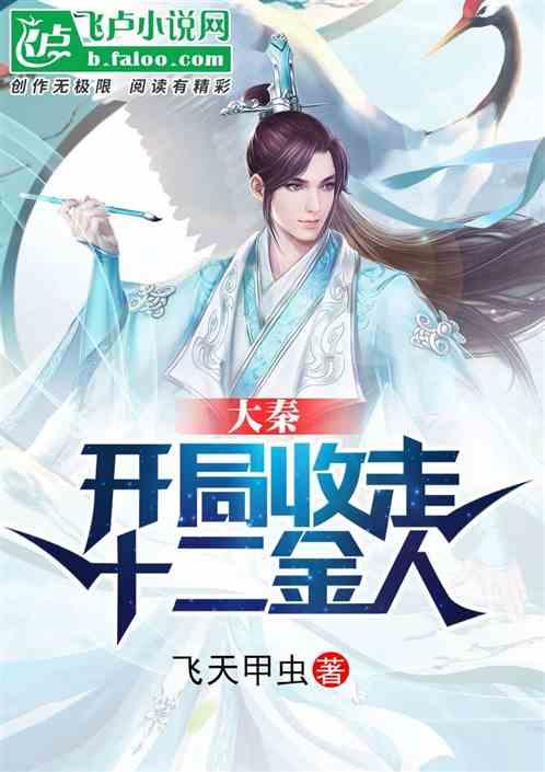 华为全球范围售出3000万台mate60手机
